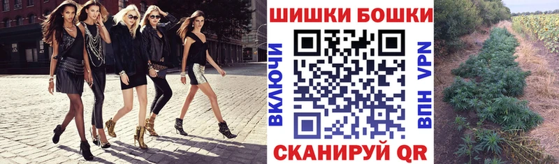 Что такое Губкинский ГАШИШ  АМФ  Мефедрон  Псилоцибиновые грибы  COCAIN  Канабис 