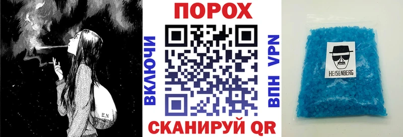 купить наркотики сайты  мега ONION  АМФ Розовый  Губкинский 