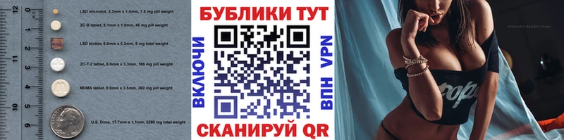 Экстази louis Vuitton Губкинский