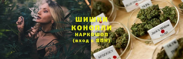 амф Баксан