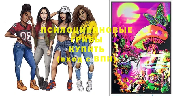 амф Баксан