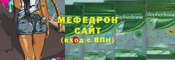 амф Баксан