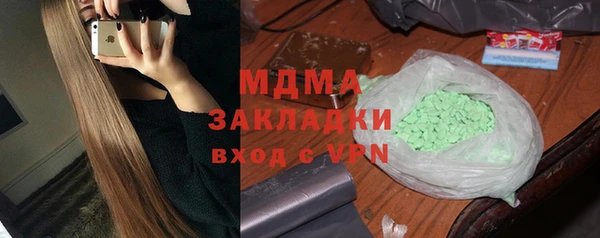 крисы Балахна