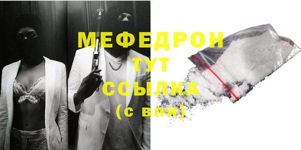 амф Баксан