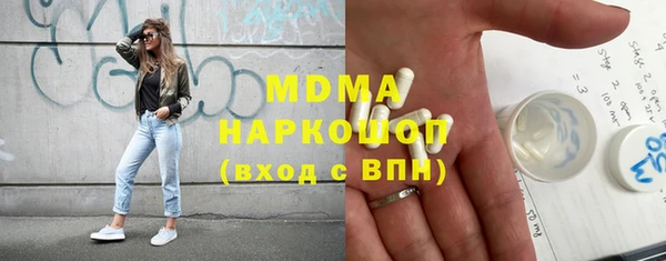 крисы Балахна