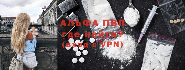 крисы Балахна