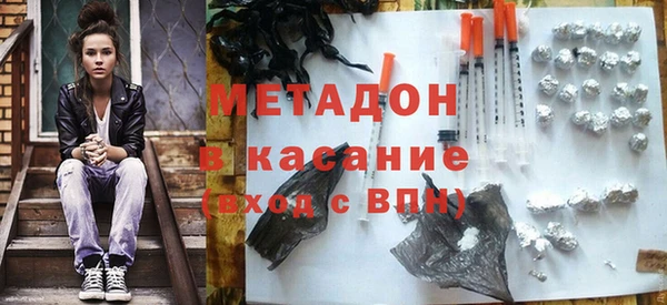 амф Баксан