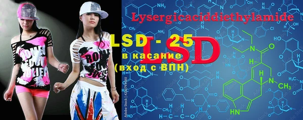 крисы Балахна