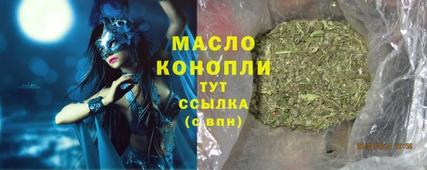 крисы Балахна