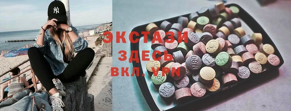 амф Баксан