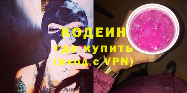 бутик Балабаново