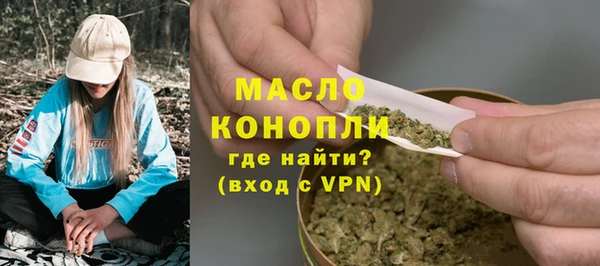 амф Баксан