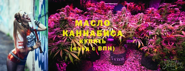 бутик Балабаново