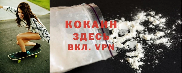амф Баксан