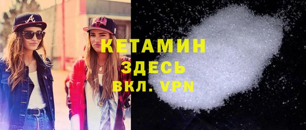 амф Баксан