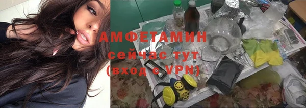 бутик Балабаново