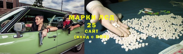 крисы Балахна