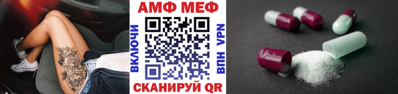 магазин продажи наркотиков  Губкинский  Метамфетамин витя 