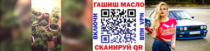 блэк спрут зеркало  Губкинский  ТГК концентрат 